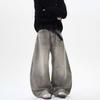 Unisex Retro Distressed Grey Splatter Paint Jeans - American Street Style