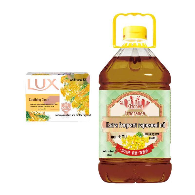 

LUX Purifying Antibacterial Soap 105g & Luhua Rapeseed Oil 5L Combo Set