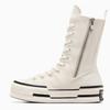Converse Chuck 70 Plus Exhi Egglet A08261c