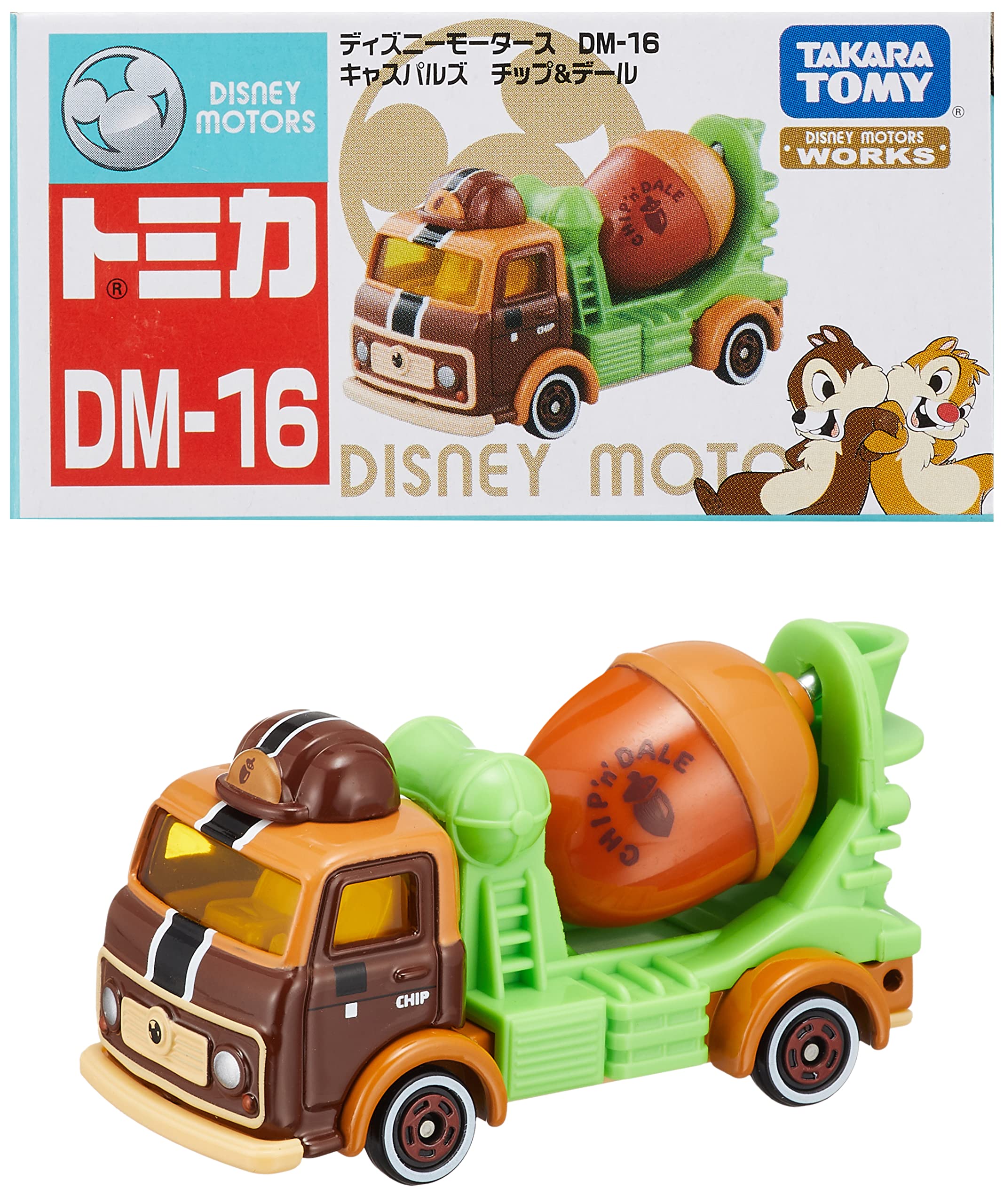 

Takara Tomy Disney Motors Chip Miniature Car Toy for Ages 3 and Meets Toy Safety ST Mark TOMICA TAKARA TOMY Tomica DM-16 Caspal s & Dale Up, Boxed,