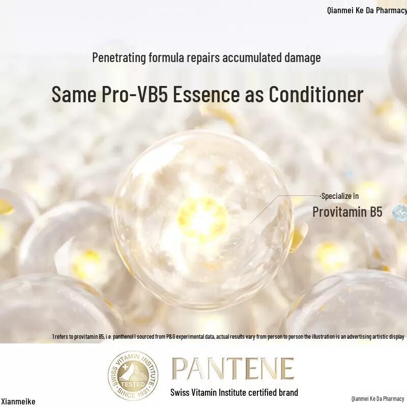 Pantene 3-Minute Miracle Multi-Effect Damage Repair Shampoo