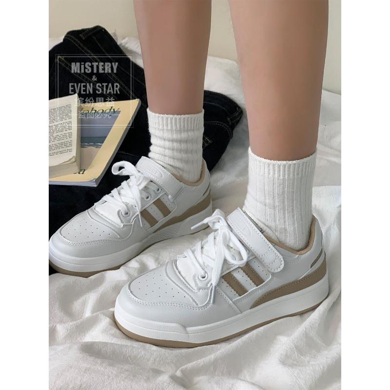 Little White Shoes Women's Velcro Versatile Heightening Board Shoes New Casual Women's Shoes 702