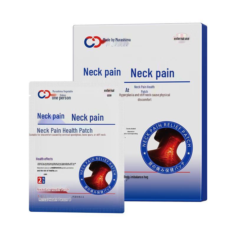 Cervical Spondylosis Relief Patches
