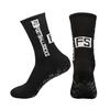 FS Glue Non-Slip Mid-Calf Breathable Sweat-Wicking Football Socks for Men and Women