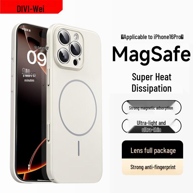 First Guard Magsafe Ultra-Thin Full-Lens Protection Case for iPhone