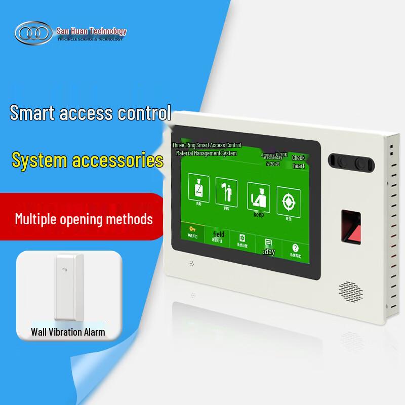 Sanhuan Wall Vibration Alarm Sensor CN plug (adapter included)