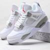 Men Women Basketball Shoes Mid-Top Retro Sport Sneakers Breathable Wear-Resistant Cushioned Casual Training Footwear