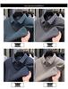 2025 Winter Men's Faux Two-Piece Sweater: New Thick Knit with Shirt Collar and Warm Velvet Layer