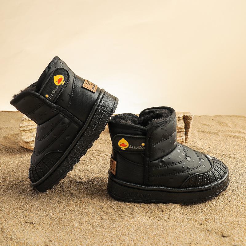 Winter thickened waterproof children's snow boots, fashionable boots for boys and girls