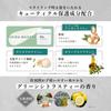 [Magnifique] Natural Hold Wax 80g