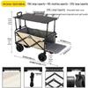 Foldable Outdoor Camping Cart with 10-inch Tank Wheels