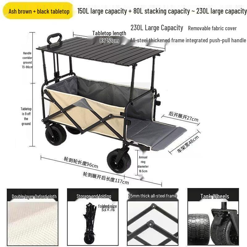Foldable Outdoor Camping Cart with 10-inch Tank Wheels