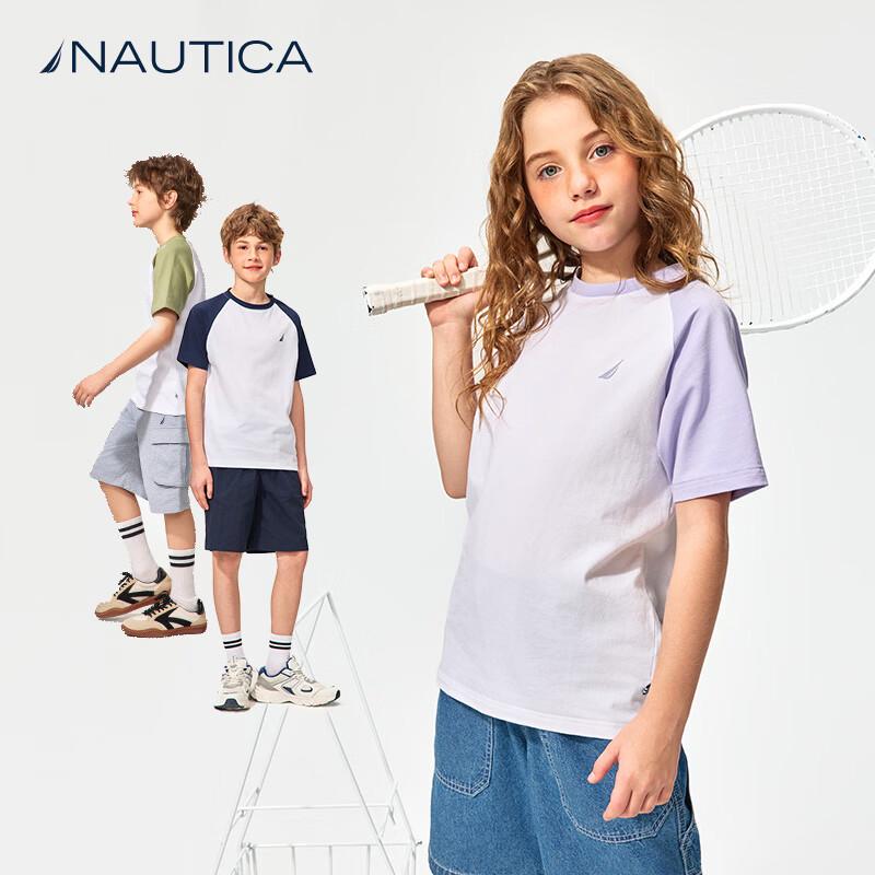 

NAUTICA Kids Unisex Short Sleeve T-Shirt XL