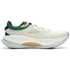 Li Ning Yue Ying 4 Pro Comfortable Sports Wear-Resistant Non-Slip Low-Top Training Running Shoes Men Sneaker White Green ARHU013-4