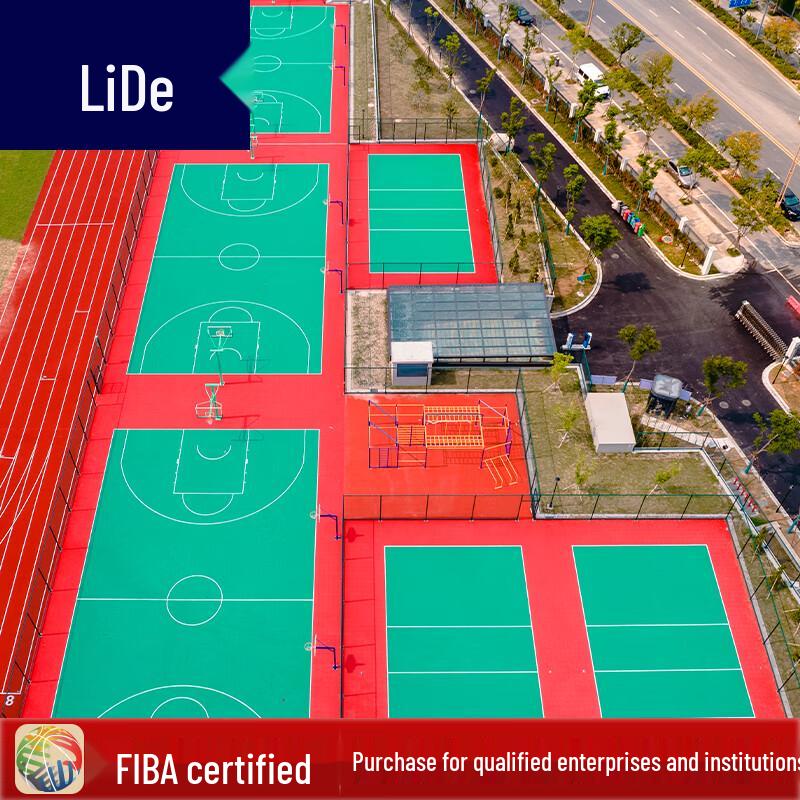 LIDE Outdoor S1 Suspension Sports Flooring