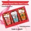 Bian Lian Mao Repairing Hand Cream Set