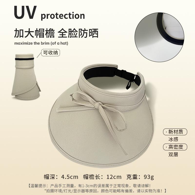 Sweet bow strap sunscreen hat women's summer cycling big eaves ice silk anti-ultraviolet sunshade empty top hat