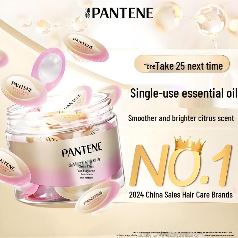 Pantene Repair & Shine Leave-In Hair Capsule Oil