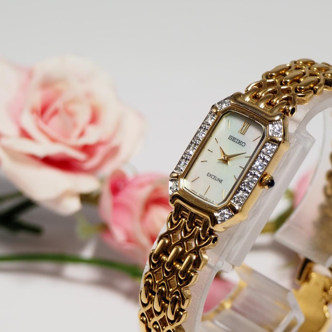 

[USED] Exceline Seiko Diamond Shell Dial Watch H100