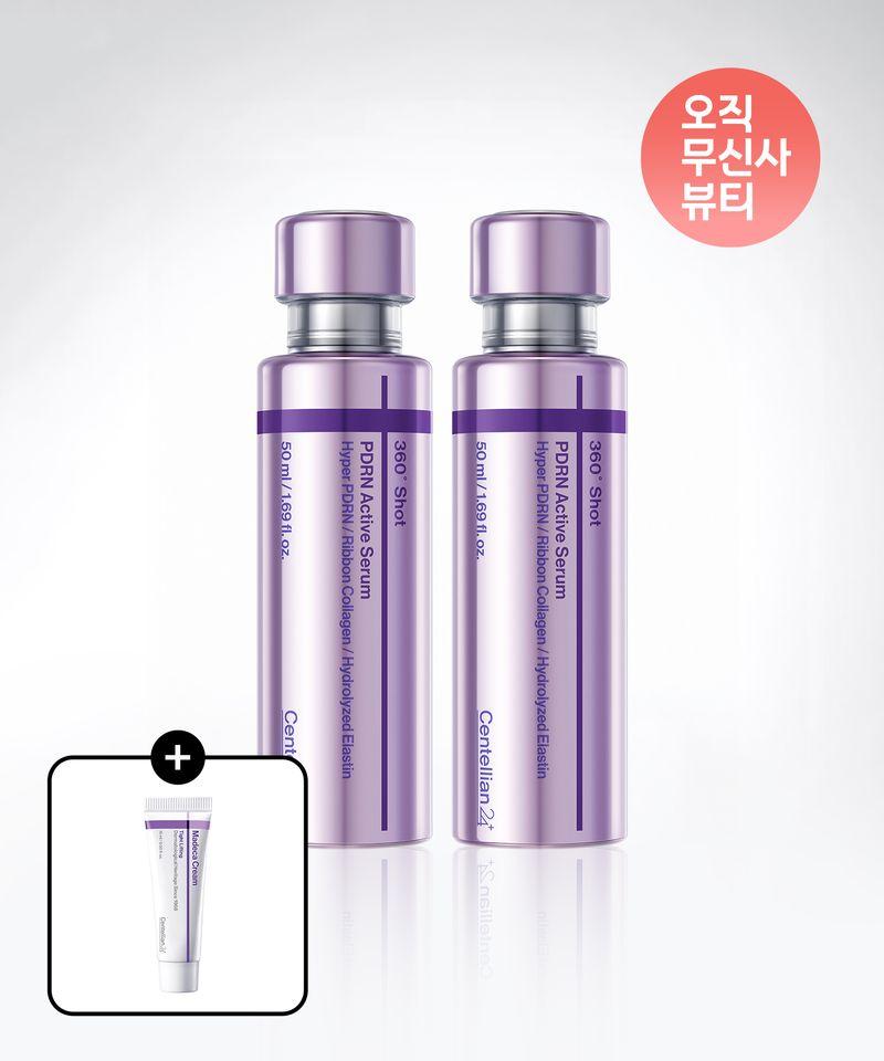 [2 Pack] 2 x 360° Shot PDRN Active Serum 50ml + Free Tight Lifting Cream 15ml