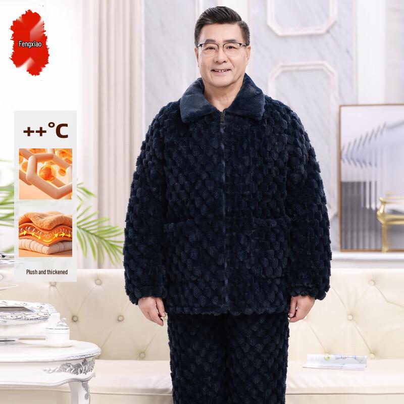 

Men s Winter Thickened Coral Fleece Warm Pajama Set XL