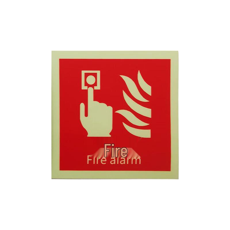 Marine IMO Luminous Safety Stickers