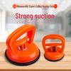 Strong Suction Cup Ceiling Aluminum Gusset Lifter for Bathroom Glass Installation and Removal