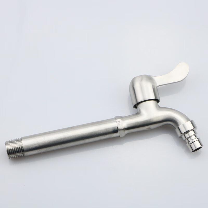 

VEMUSE 304 Stainless Steel Washing Machine Faucet