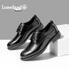 Maple Men's Business Casual Lace-Up Leather Dress Shoes