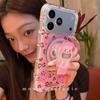 Sweet and Cool Pink Leopard Print Monkey Magnetic Suction Bracket for iPhone17promax Apple 16 Mobile Phone Case 15 New Women