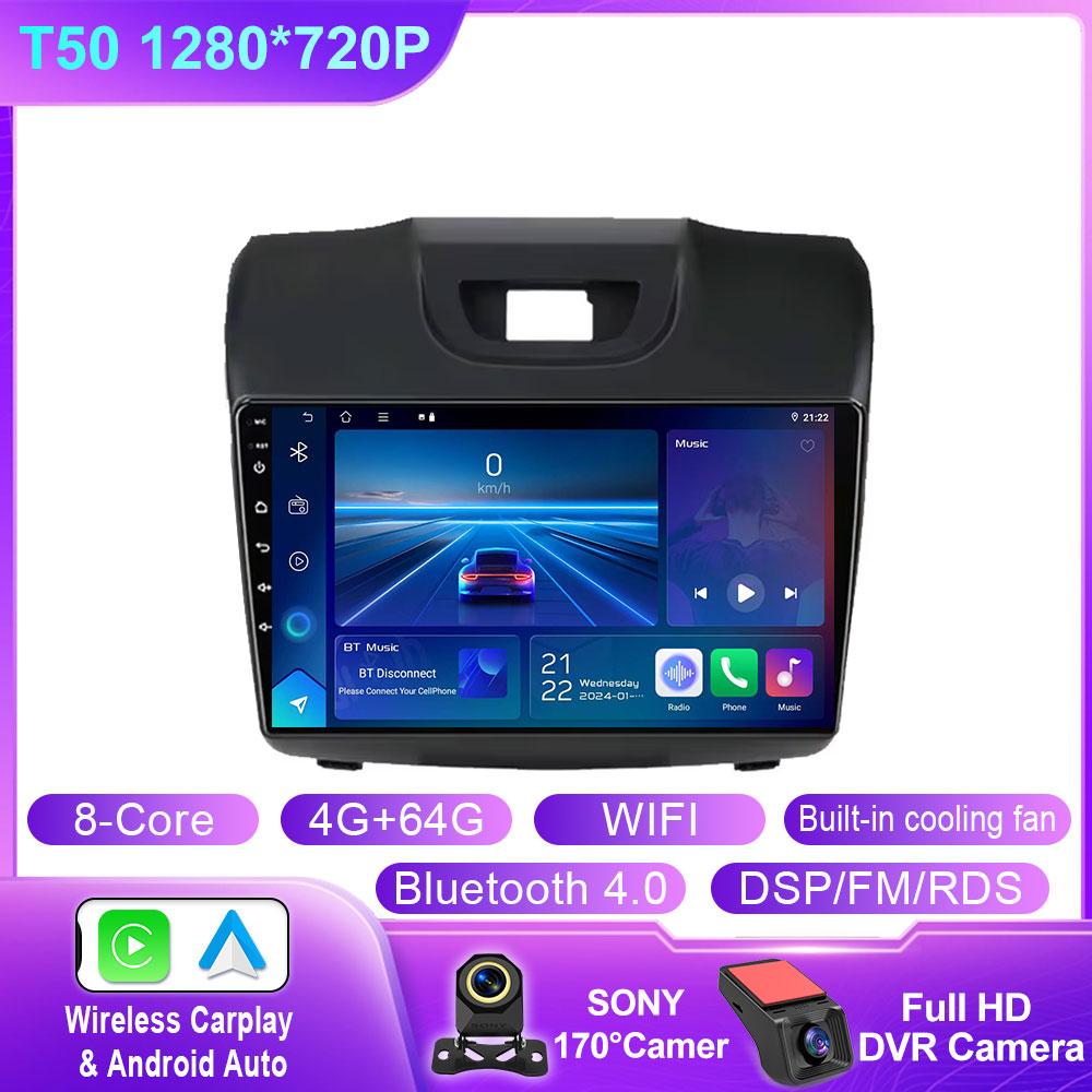 AABHN1 Android 15 Carplay Car Radio Multimedia For Chevrolet TrailBlazer 2012 - 2016 S-10 S10 Colorado For Isuzu D-Max DMAX Stereo WIFI