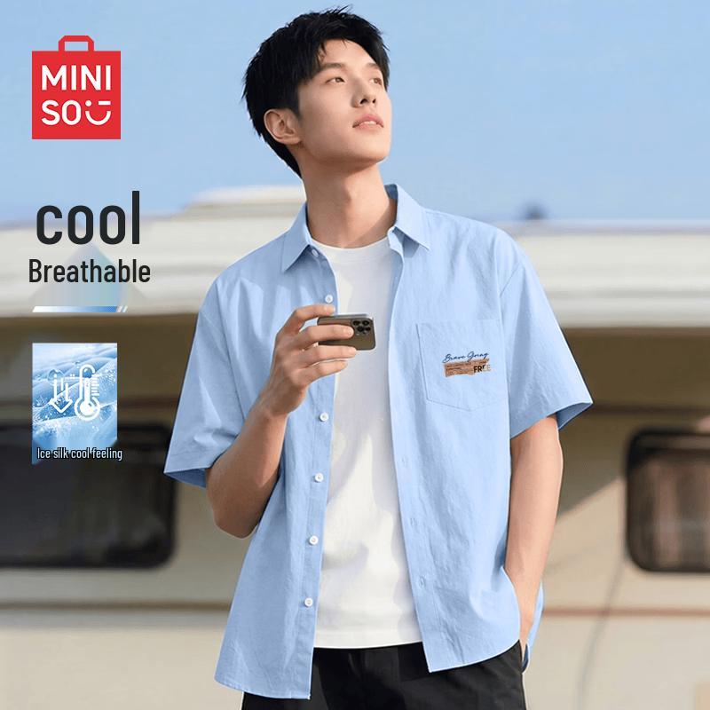 MINISO Men s Summer Loose Breathable Ice Silk Lapel Shirt 4XL