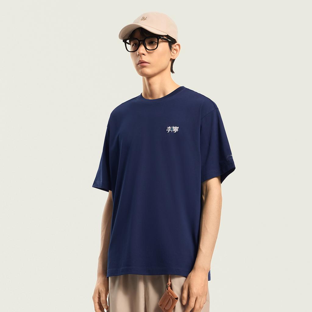 Li Ning Sports Lifestyle Series Round Neck Letter Loose T-Shirt Unisex tops ATSW309-4