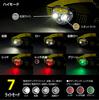 Energizer Vision Ultra LED 7 Lichtmodi Helligkeit Laufzeit 50 HDE321 Scheinwerfer, (Maximal 450lm/Maximale Stunden)