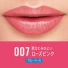 Rimmel Lasting Finish Tint Lip 007 Rose Pink 3.8g