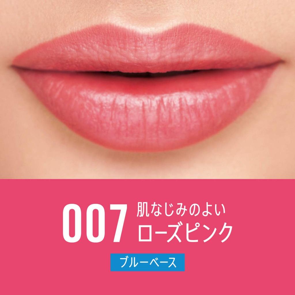 Rimmel Lasting Finish Tint Lip 007 Rose Pink 3.8g