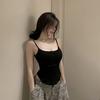 Summer Solid Color Button Irregular Camisole Hotsweet Women Sleeveless Slim Tank Top