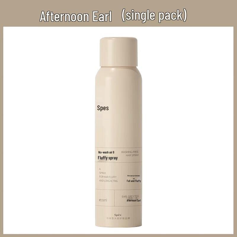 Spes Afternoon Earl Volumizing Dry Shampoo, 50ml