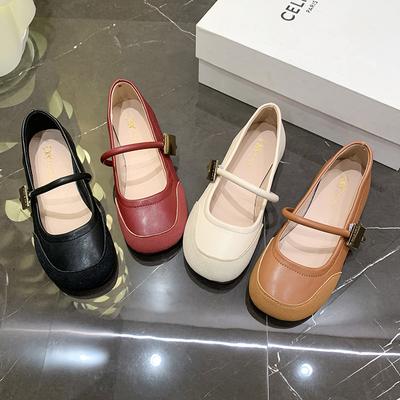 Scarpe da donna – Ballerine