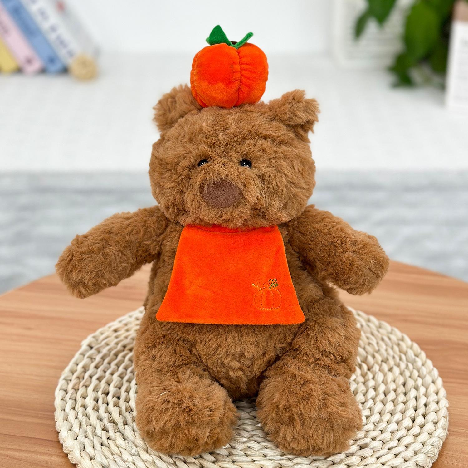 

Large Northeast Brown Bear Plush Doll Cute Clothes Bear Doll Sleeping and Hugging Pillow Bear Doll Doll Look at the specifications