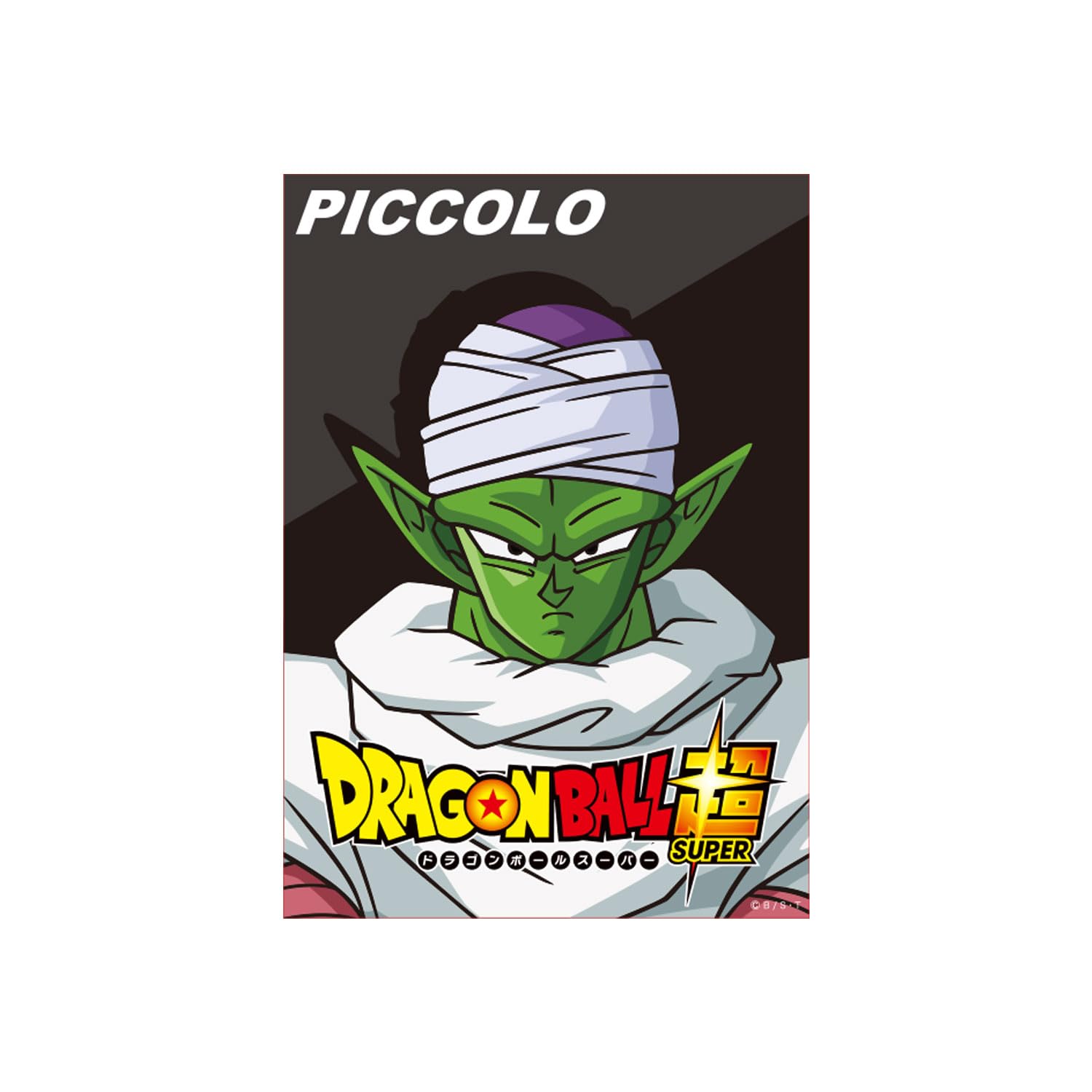 

Маленькая планета Dragon Ball Super Poster Наклейка Piccolo Black