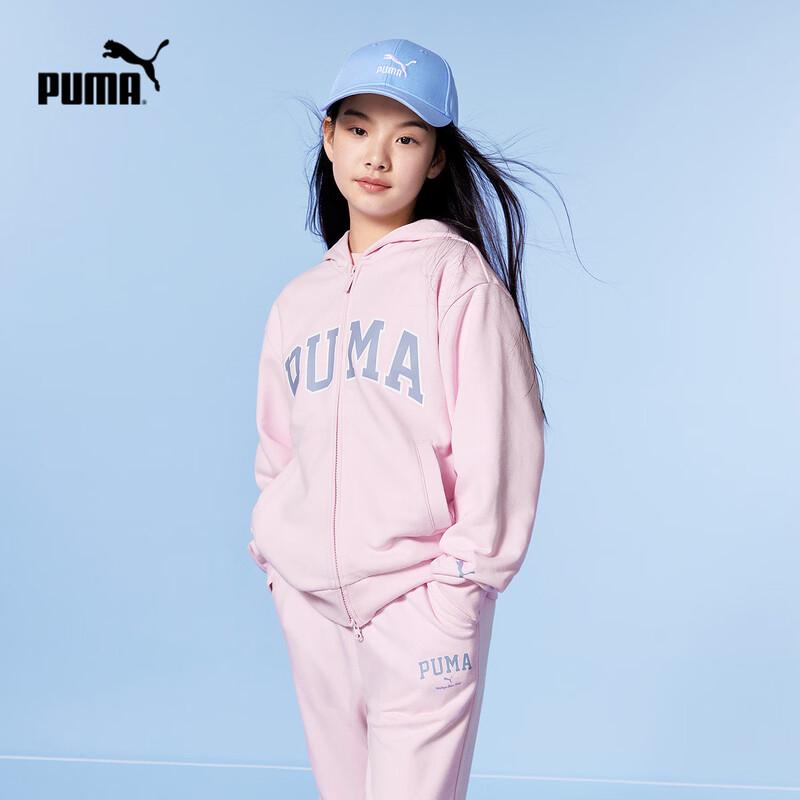 

Puma Kids Hooded Long-Sleeve Sweatshirt 130
