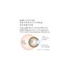 ReFa FINE BUBBLE DIA 150mm Head Size Facial Cleansing Device