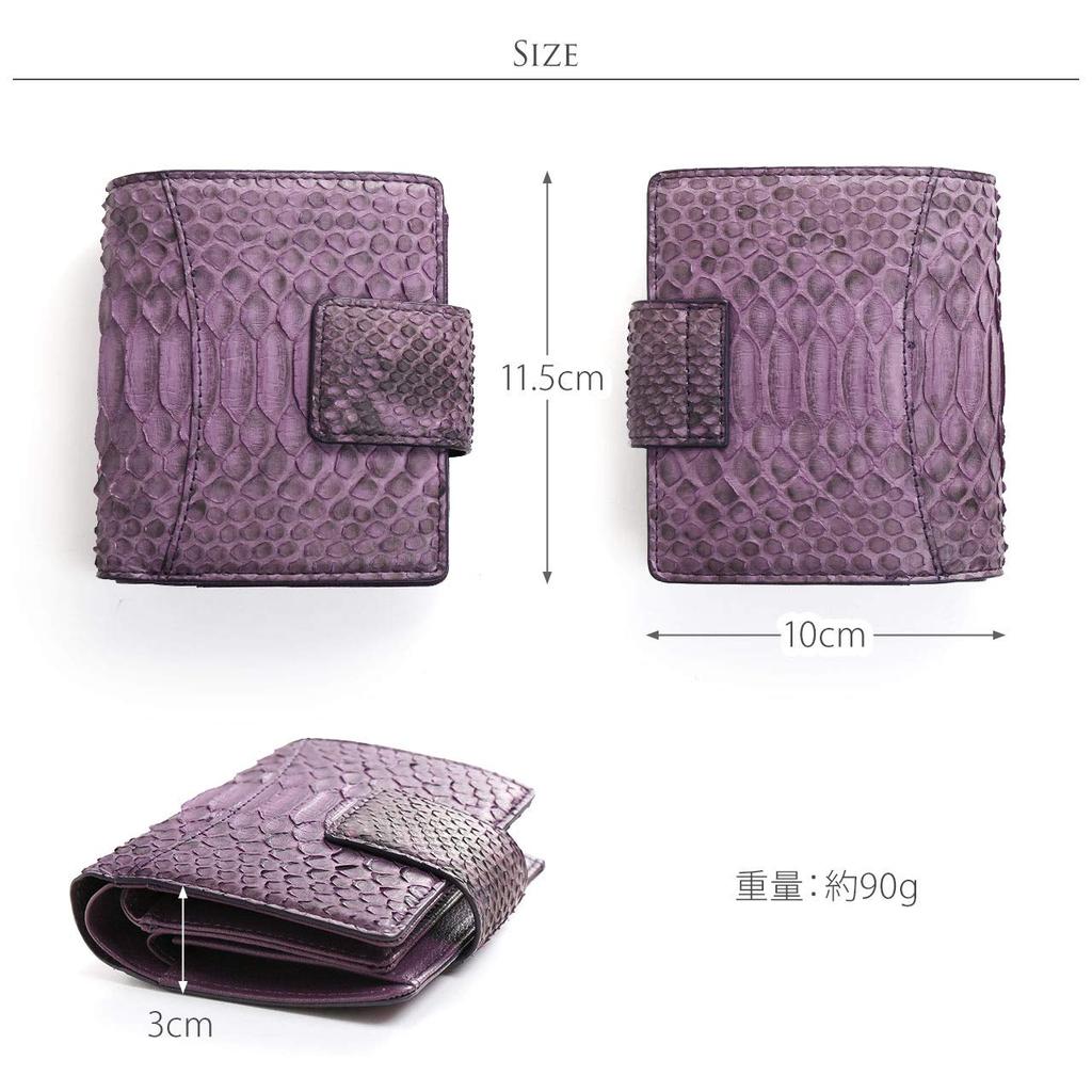 Sankyo Shokai Kompaktes Herren- und Damen-Bifold-Portemonnaie, Echtes Pythonleder, Gold