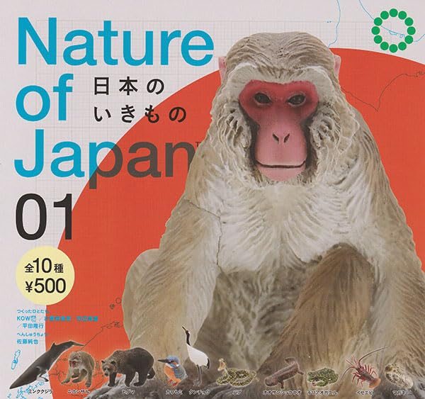 Nature of Japan Japanese Creatures 01 Set of Ikimono Gachapon Capsule Toy [Complete 10]