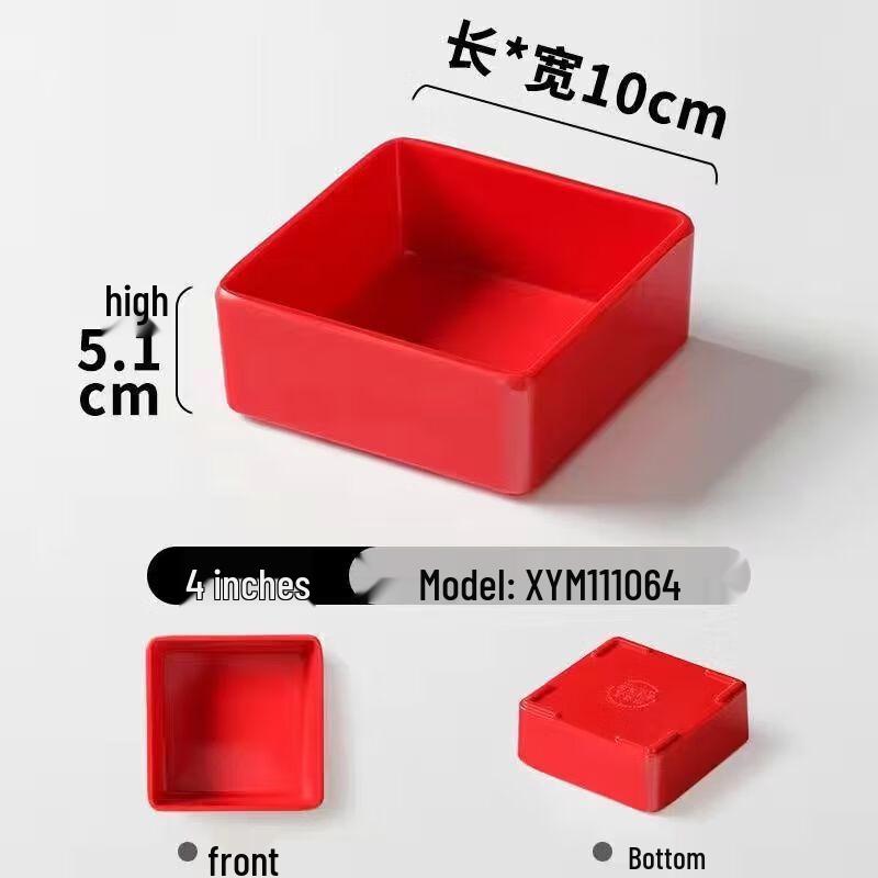 Jijun Melamine Commercial Square Snack Plate