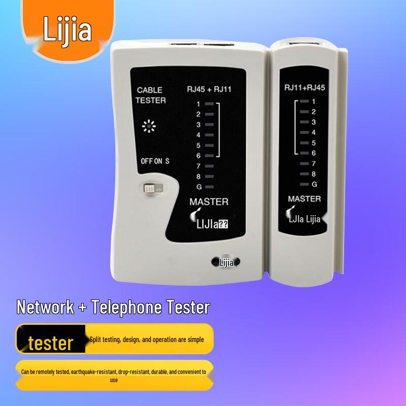 LIJIA Professional Networking and Fiber Optic Tools