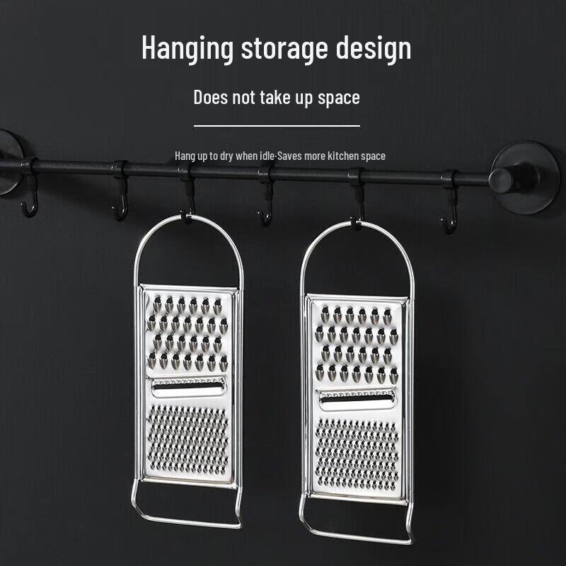 Bayco Small Stainless Steel Multi-functional Vegetable Slicer