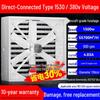 Qiu Qiao Fiberglass Industrial Negative Pressure Exhaust Fan