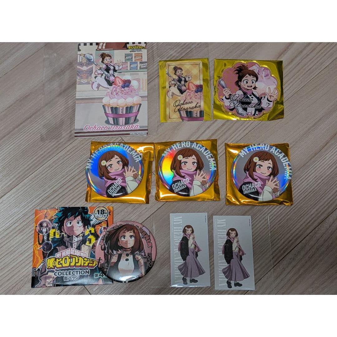 Hiroaka Open School Baseyard Jump Ochako Uraraka Set